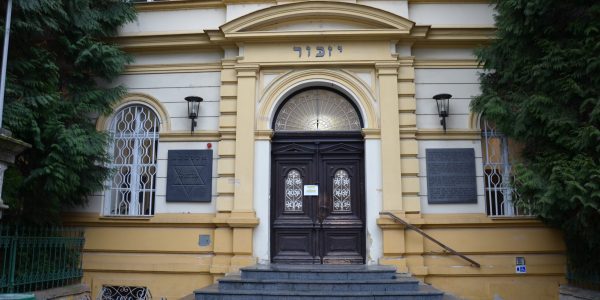 Muzeum ghetta Terezín